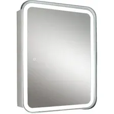 Silver Mirrors Шкаф с зеркалом Фиджи Flip 70 LED-00002977