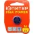 Батарейка Юпитер CR2032 JP2403