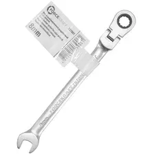 Гаечный ключ ForceKraft FK-75708F