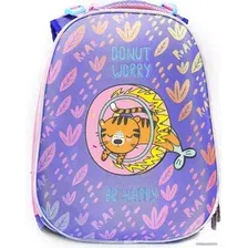 Школьный рюкзак Schoolformat Ergonomic 2 Tiger-cat РЮКЖК2-ТГК