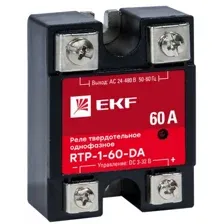 Реле твердотельное EKF PROxima RTP-60-DA