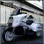 Электромотоцикл Pingxiang HLW1188