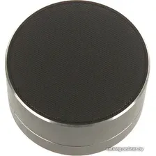 Беспроводная колонка Smarterra A10