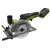 Циркулярная пила Greenworks G24MCS, 1501207