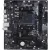 Материнская плата BIOSTAR B550MT Ver. 6.0