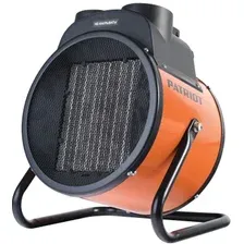 Тепловентилятор Patriot PTR 7S, 633307300