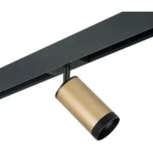 Трековый светильник Lightstar Rullo PRO440437