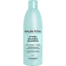 Шампунь для волос CONCEPT Salon Total Hydro увлажняющий для профессионального применения, 300 мл