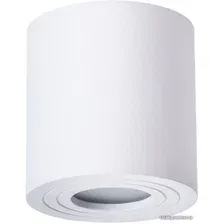 Точечный светильник Arte Lamp Galopin A1460PL-1WH