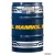 Антифриз Mannol Hightec Antifreeze AG13 208л