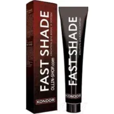 Краска для бороды Kondor Fast Shade 2, черный, 60 мл