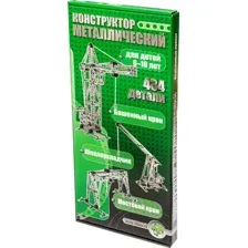 Конструктор Десятое королевство Краны 00865