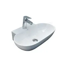 Умывальник Gid N9234 (56х39 / белый)