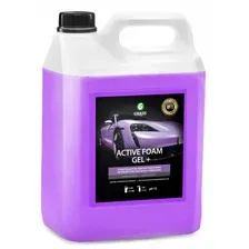 GRASS 113181 Автохимия и автокосметика