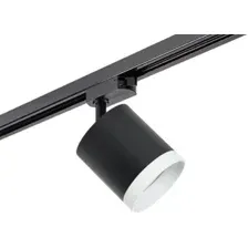 Трековый светильник Lightstar Rullo R1T34873486