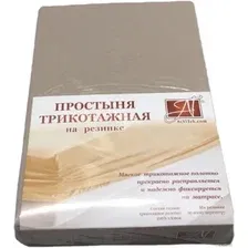 Простыня Альвитек Трикотажная на резинке 90x200 ПТР-КАК-090 (какао)