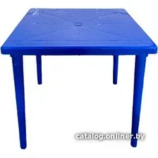 Садовый стол БИМАпласт квадратный (синий)
