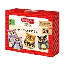 Мемо "Совы"