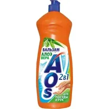 Средство для мытья посуды Aos Бальзам Алоэ Вера (900г)