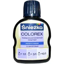 Колеровочный пигмент Sniezka Colorex 53 (100мл, фиолетовый)