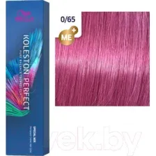 Крем-краска для волос Wella Professionals Koleston Perfect ME+ 0/65 (60мл, микстон фиолетовый махагоновый)