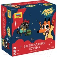 Игра настольная Звезда Лекс и Плу. Экстремальная починка