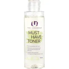 Тоник для лица The U Must have успокаивающий (145мл)