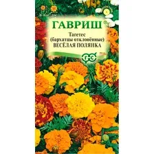 Семена цветов Гавриш Бархатцы отклоненные Веселая полянка Тагетес (0.3г)