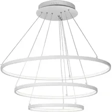 Люстра ILedex Axis D098-3 (белый)