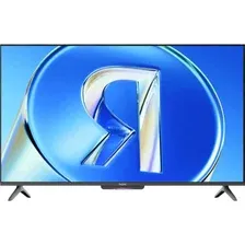 Телевизор Яндекс ТВ Станция Бейсик QLED с Алисой 50 YNDX-00079B