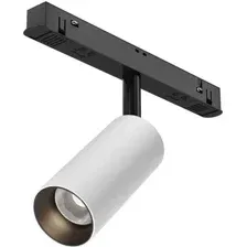 Трековый светильник Maytoni Technical Magnetic Exility Focus Led TR032-4-5W3K-M-DS-BW
