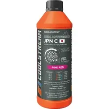 Антифриз Coolstream JPN Pink red концентрат 1.7кг