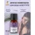 Духи Nefertiti For Natural Oils Масло-духи Нефертити 50 мл