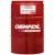 Моторное масло Chempioil Ultra XTT 5W-40 60л
