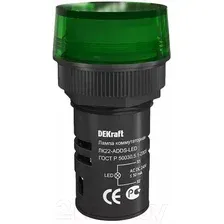 Лампа сигнальная DEKraft 25065DEK