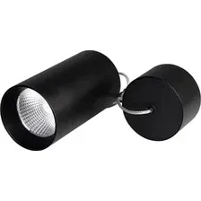 Подвесная люстра Arlight SP-POLO-HANG-R85-15W White5000 BK-BK 40deg 027422