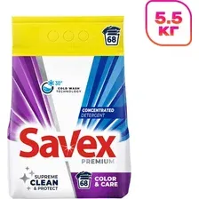 Стиральный порошок Savex Color&Care для машинной стирки (5.5кг)