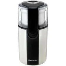 BRAYER BR1182