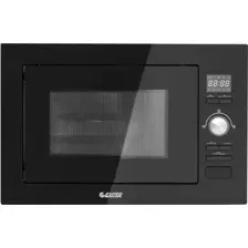 Микроволновая печь Exiteq EXM-107