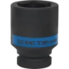 Головка слесарная King Tony 843550M