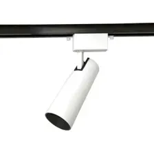 Трековый светильник Ambrella light Track System GL5852
