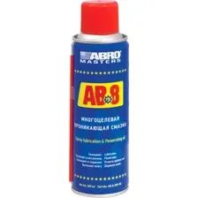 ABRO Смазка техническая Masters AB-8-200-R (200 мл)
