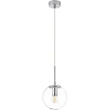 Подвесная люстра Arte Lamp Volare A1915SP-1CC