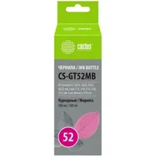 Чернила CACTUS CS-GT52MB