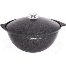 Казан Kukmara кго65а