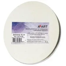 Холст для рисования Azart грунтованный акрилом на подрамнике 20x20 см (хлопок)