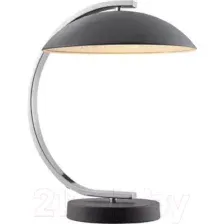 Прикроватная лампа Lussole Falcon LSP-0559