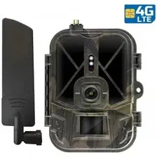 Фотоловушка Suntek HC-940 Ultra Li