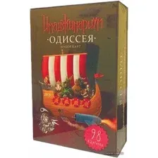 Настольная игра Cosmodrome Games Имаджинариум "Одиссея"