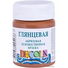 Акриловая краска Decola Коричневая светлая глянцевая 2928426 (50 мл)